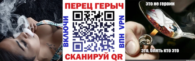 Купить закладки  Светлоград  ГЕРОИН афганец 