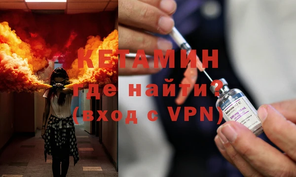 таблы Богданович