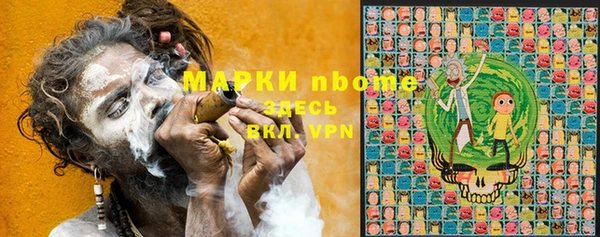таблы Богданович