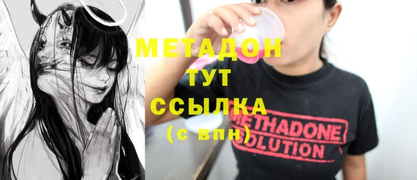 таблы Богданович