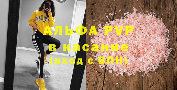 таблы Богданович