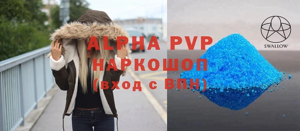таблы Богданович