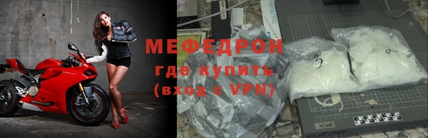 таблы Богданович