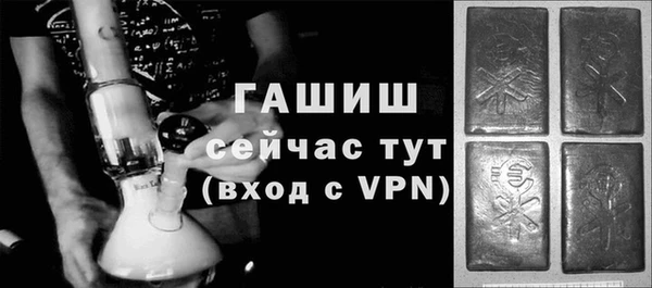 таблы Богданович