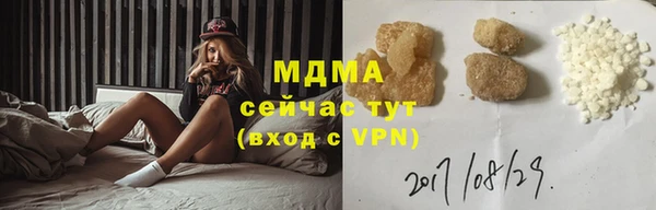 таблы Богданович