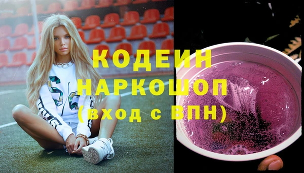 таблы Богданович