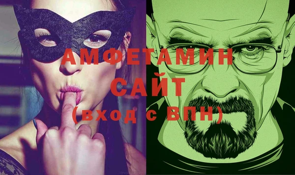 таблы Богданович