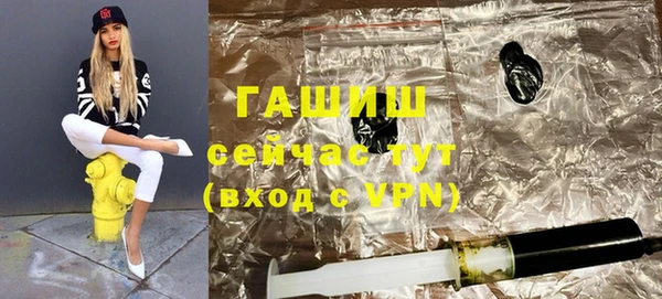 таблы Богданович