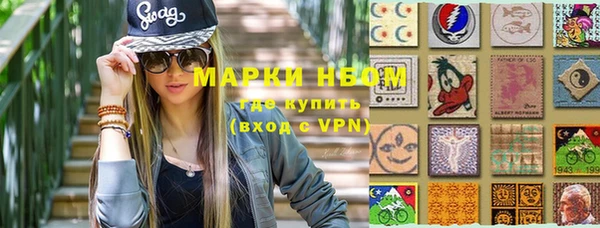таблы Богданович