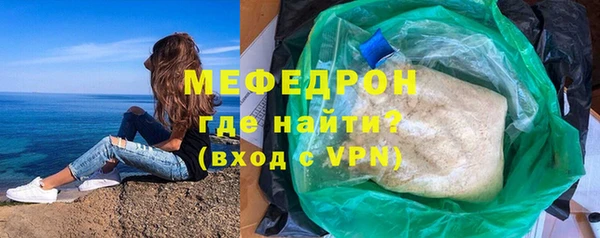 марки lsd Богородицк