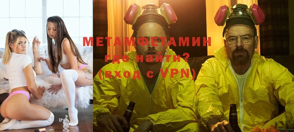 таблы Богданович
