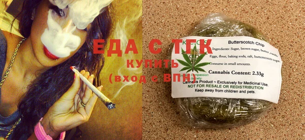марки lsd Богородицк